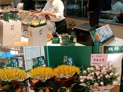 -泸溪河桃酥(西直门凯德店)