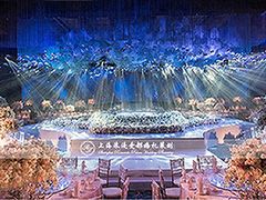 上海浪漫爱都婚礼策划-上海中航虹桥机场泊悦酒店