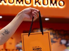 -KUMO KUMO甜品·冰淇淋(深圳壹方城店)
