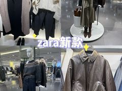 -ZARA(深圳金光华广场店)