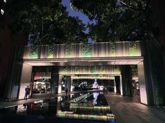 -Mezomd曼索蒂西班牙餐厅(广粤店)