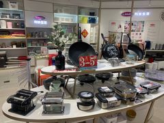 -世纪金源购物中心(远大路店)