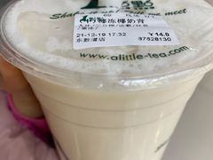 椰冻椰椰奶青-1点点(东鼓道店)