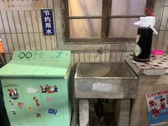 -CITY MART城市集市·里弄(北外滩来福士广场店)