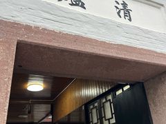 -宁波溪口古镇-民国大杂院