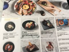 菜单-Lex Coffee