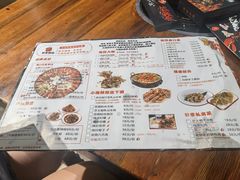 -虾享蟹逅小龙虾·螃蟹·小海鲜(吉林省总店)