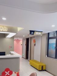 -云南吴氏嘉美医疗美容医院