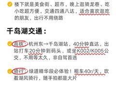 -江南小叙·美食研究院(鱼街店)