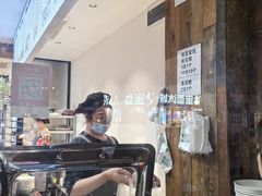 -泸州白糕(慈善路店)