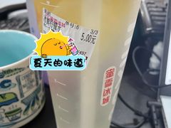 -蜜雪冰城(托乐嘉店)