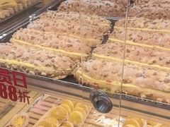 -味多美蛋糕(安定门店)