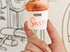 -VERIE BAKEHOUSE