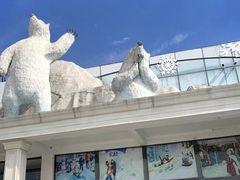 -宁波冰雪大世界(北仑区)