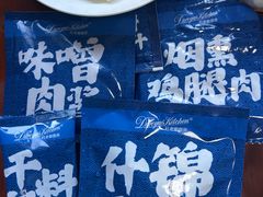 -山姆会员商店(西溪店)