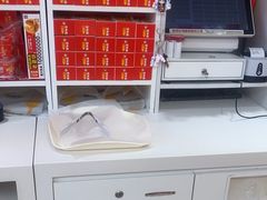 -味多美蛋糕(双安店)