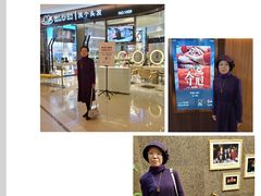 -马克西姆餐厅(崇文门店)