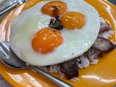 三眼仔太阳叉烧饭-澳门陈光记烧味饭店(万象城店)