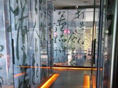 -双海潮·海鲜融合菜(如是海店)