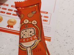 -左庭右院鲜牛肉火锅(长泰广场店)