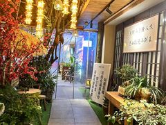 -王捌小院(红花坡店)