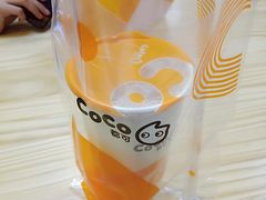 -CoCo都可(恒隆456店)