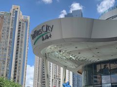 -深圳来福士广场