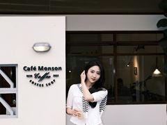-Café Monson