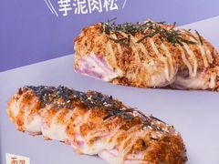 -BreadTalk面包新语·烘焙蛋糕(琶洲保利广场店)