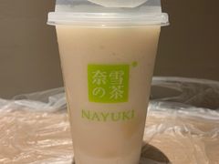 -奈雪的茶(石家庄万象城店)