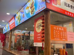 -龙华素斋(龙华路店)