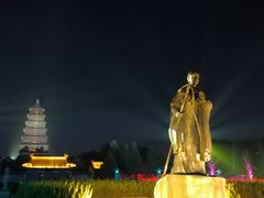 -大雁塔北广场音乐喷泉