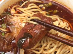 -蒋六十八梯眼镜面(渝中店)