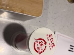 -三江源活鱼现烤(维多利摩尔城店)