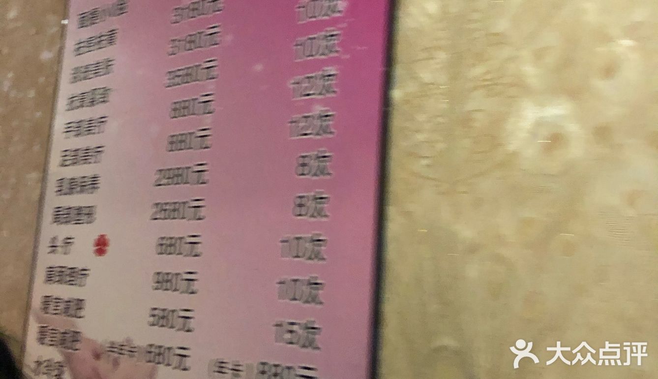 你家用力过度了