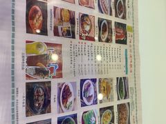-澳门陈光记烧味饭店(郎家园店)
