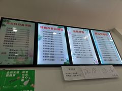 -靓汤瓦罐面(大学城店)