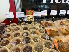 -OUR Bakery(三里屯太古里店)