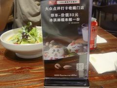 -1886德国汽车餐厅(外滩十六铺码头店)