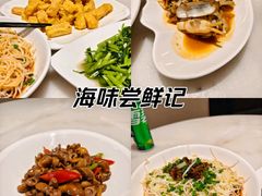 -华盛丰温州大排档(东三环南路店)