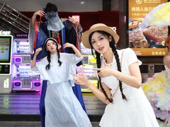 -中贸广场