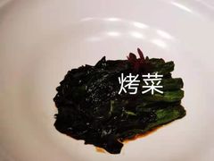 -品粹徽园·家常安徽菜