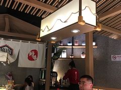 -好牛烧肉(世茂广场店)