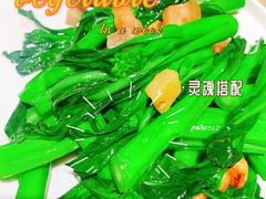 -粤集·手工粤菜(皇庭广场店)