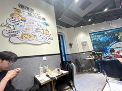 -TACO STAR 塔可星(下沙宝龙店)