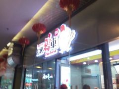 android_upload_pic-超级鸡车(曹杨路店)