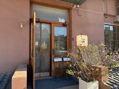 -沃野Oii(青年湖店)