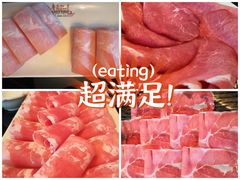 -鲁西肥牛(九方购物中心店)