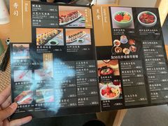 菜单-活鳗饭·鹅肝范儿(高碑店店)