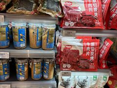 -Olé精品超市(沈阳万象城店)